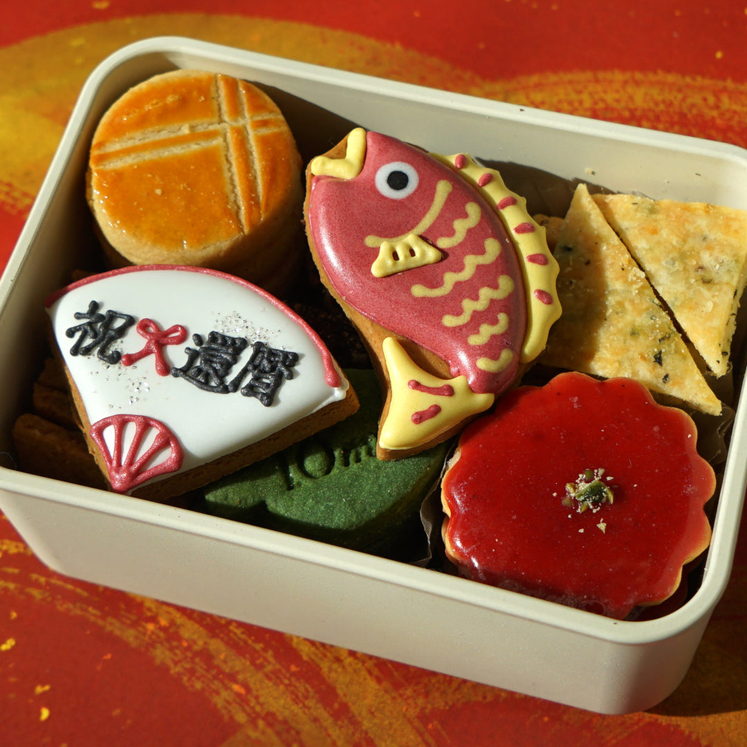 クッキーボックスクロリ 祝賀   ◎ / 還暦 七五三 結婚 お祝い