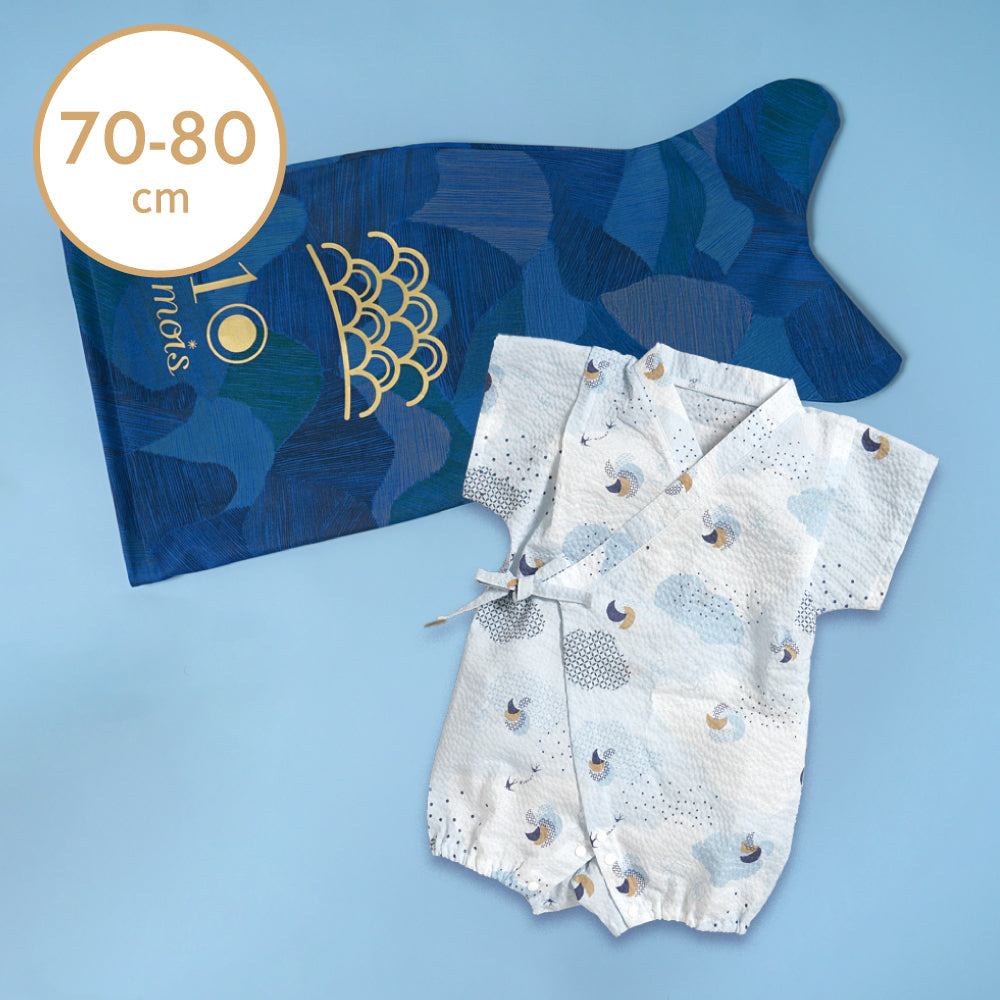 こいのぼりギフト 甚平オール 天青 70-80cm