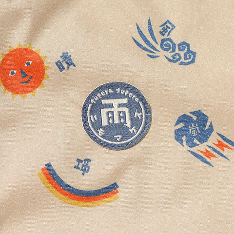 tupera tupera レインコート