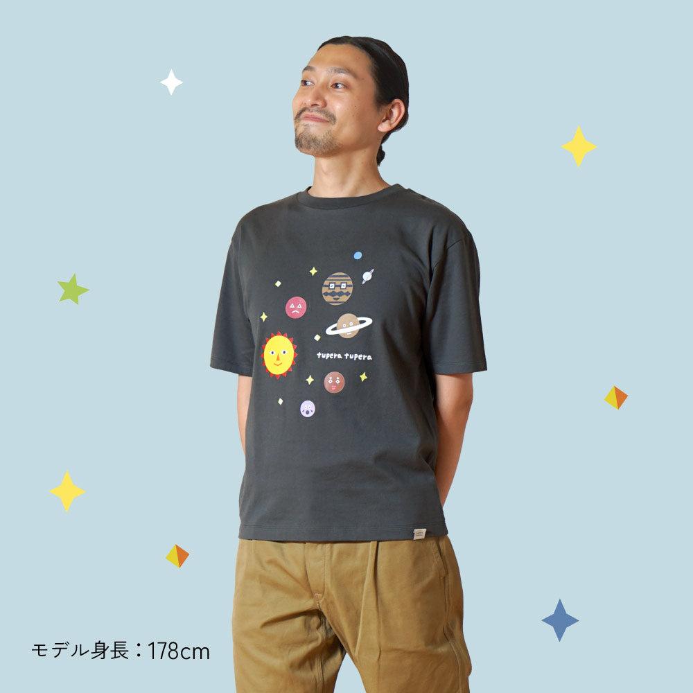 【予約】tupera tupera 親子Tシャツ(大人) チャコール Lサイズ / 大人服