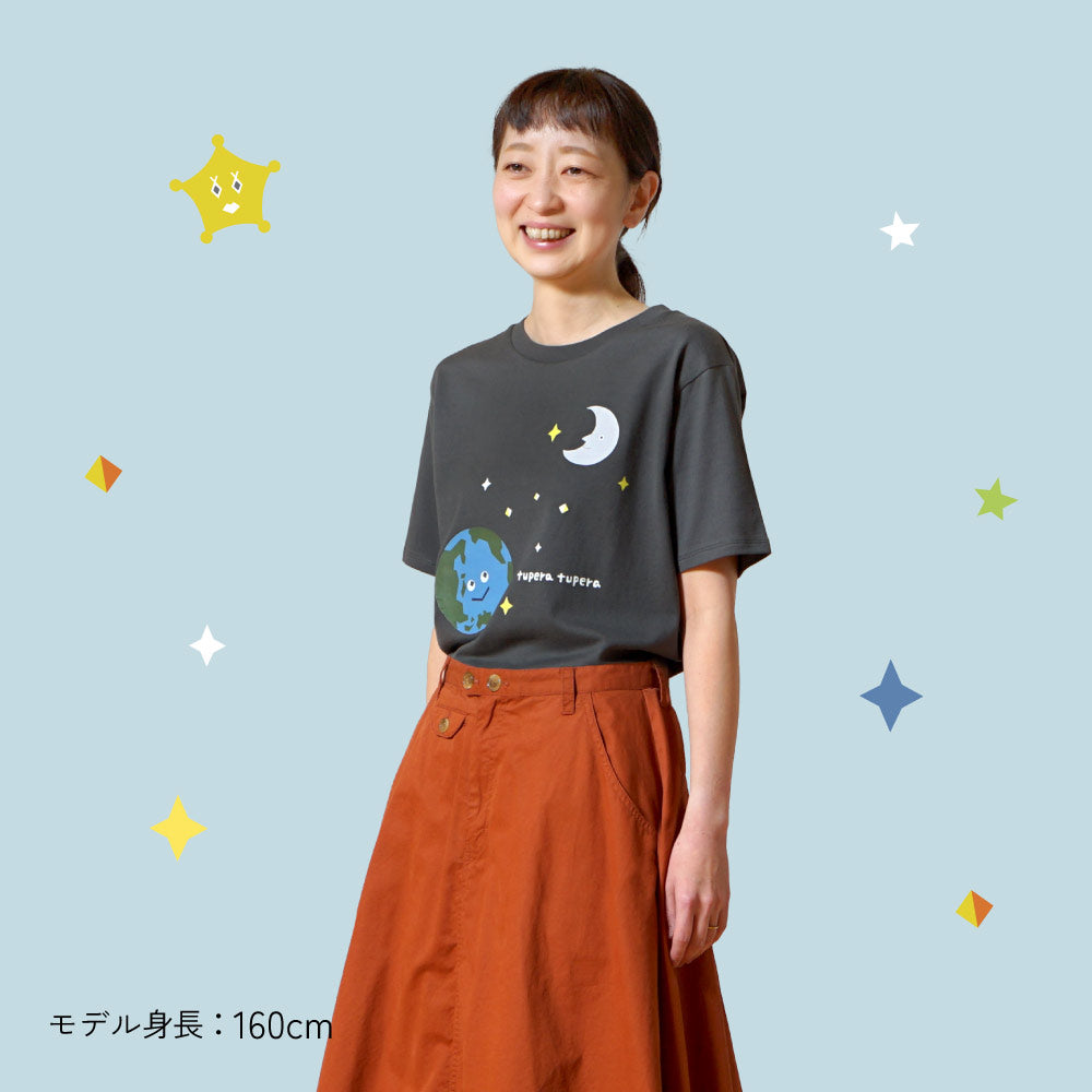 【予約】tupera tupera 親子Tシャツ(大人) チャコール Mサイズ / 大人服