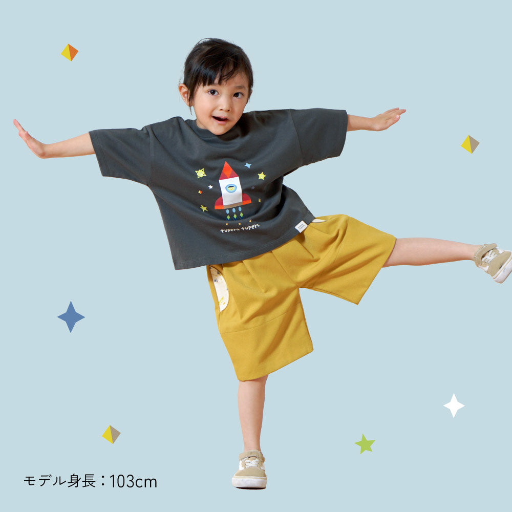 【予約】tupera tupera 親子Tシャツ(キッズ) チャコール 100-110cm