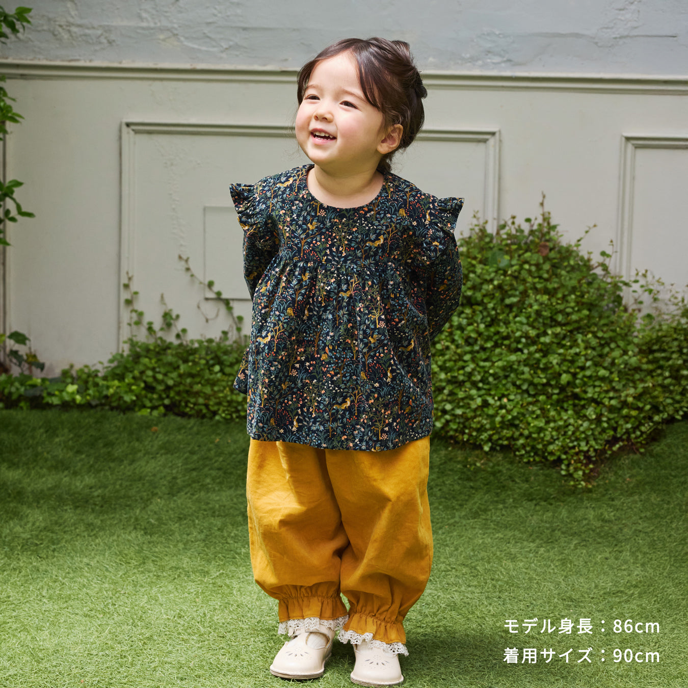 コーデュロイLaceパンツ ピンクベージュ 80・90・100・110cm