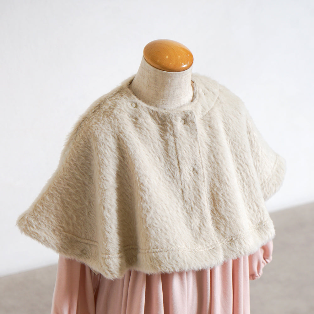 シャギーニットケープ エクリュ 新生児-100cm