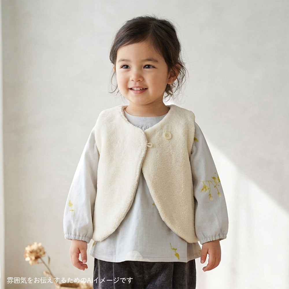 オーガニックコットンリバーシブルファーベスト キナリ 新生児-90cm頃まで / ベビー服