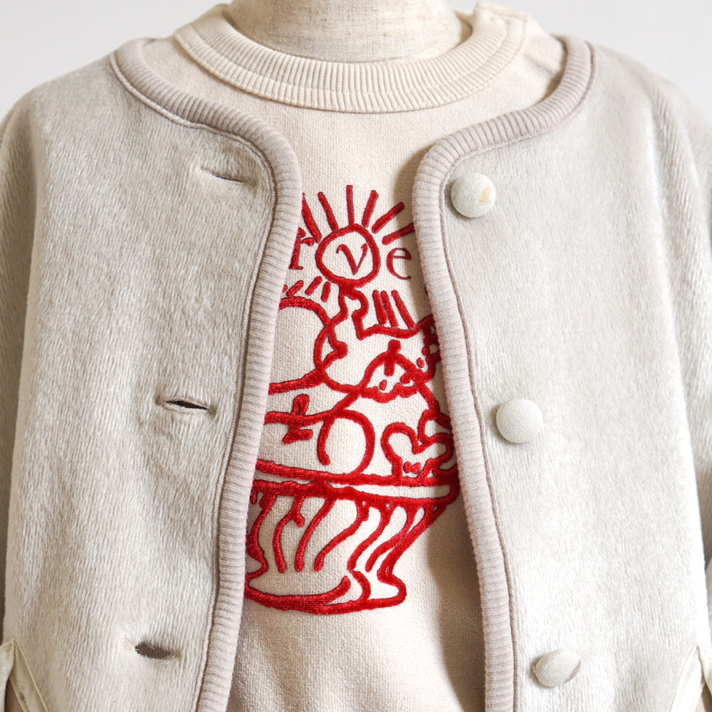 シャギーウォームブルゾン ベージュ 80-90・ 90-100・100-110cm