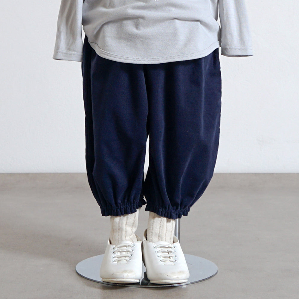 雲ポケットバルーンパンツ ネイビー 70-80・80-90・90-100・100-110cm