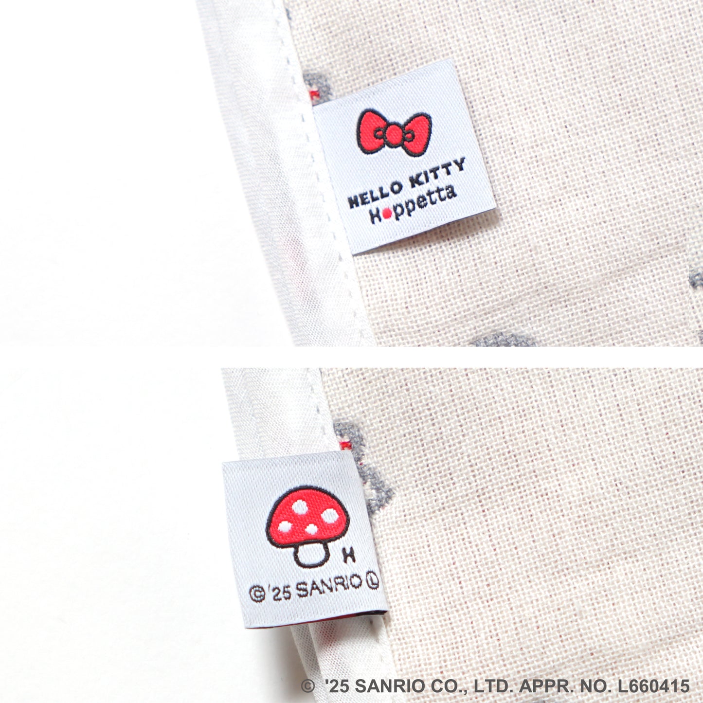 HELLO KITTY 6重ガーゼケット(ミニサイズ)
