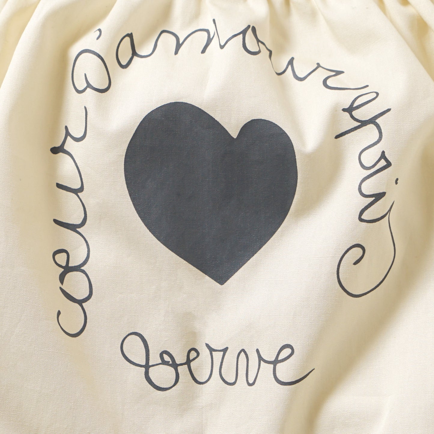 Henri Mateisse(アンリ・マティス)   ブルマ オフホワイト 70-90cm