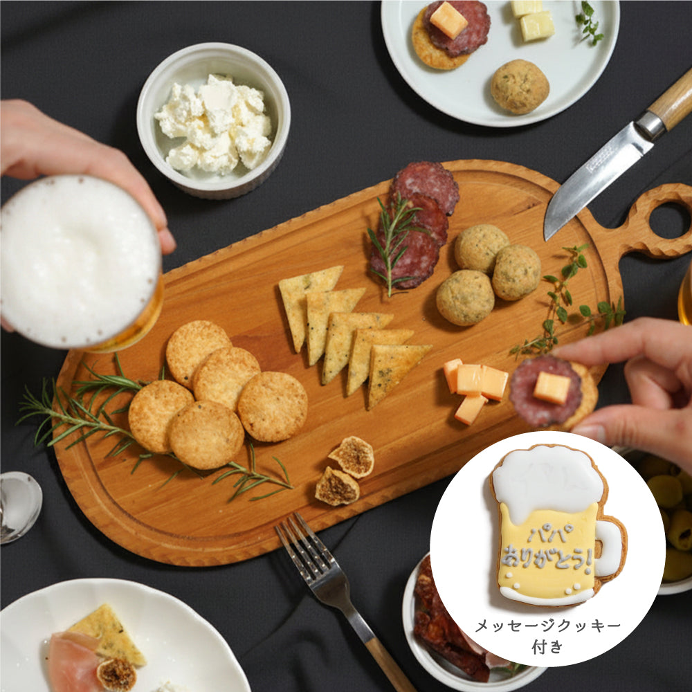 父の日 おつまみクッキーセット ビールのアイシングクッキー付き / プレゼント 晩酌◎