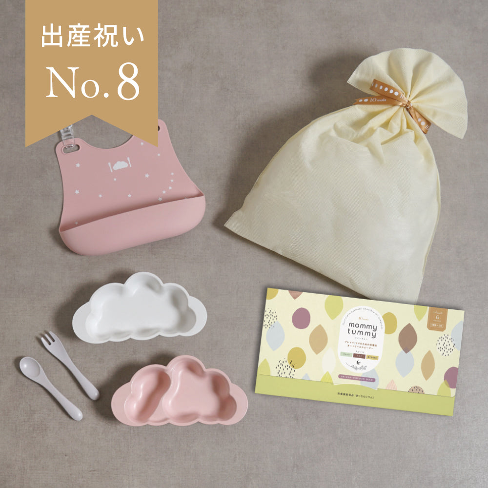 ママお疲れ様ギフトセット スムージー＆離乳食食器 ピンク / 出産祝い お食事