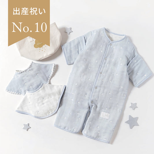 帆布BAGギフト　6wayスリーパー・2wayビブ  ブルー / 出産祝い / 名入れ刺繍可