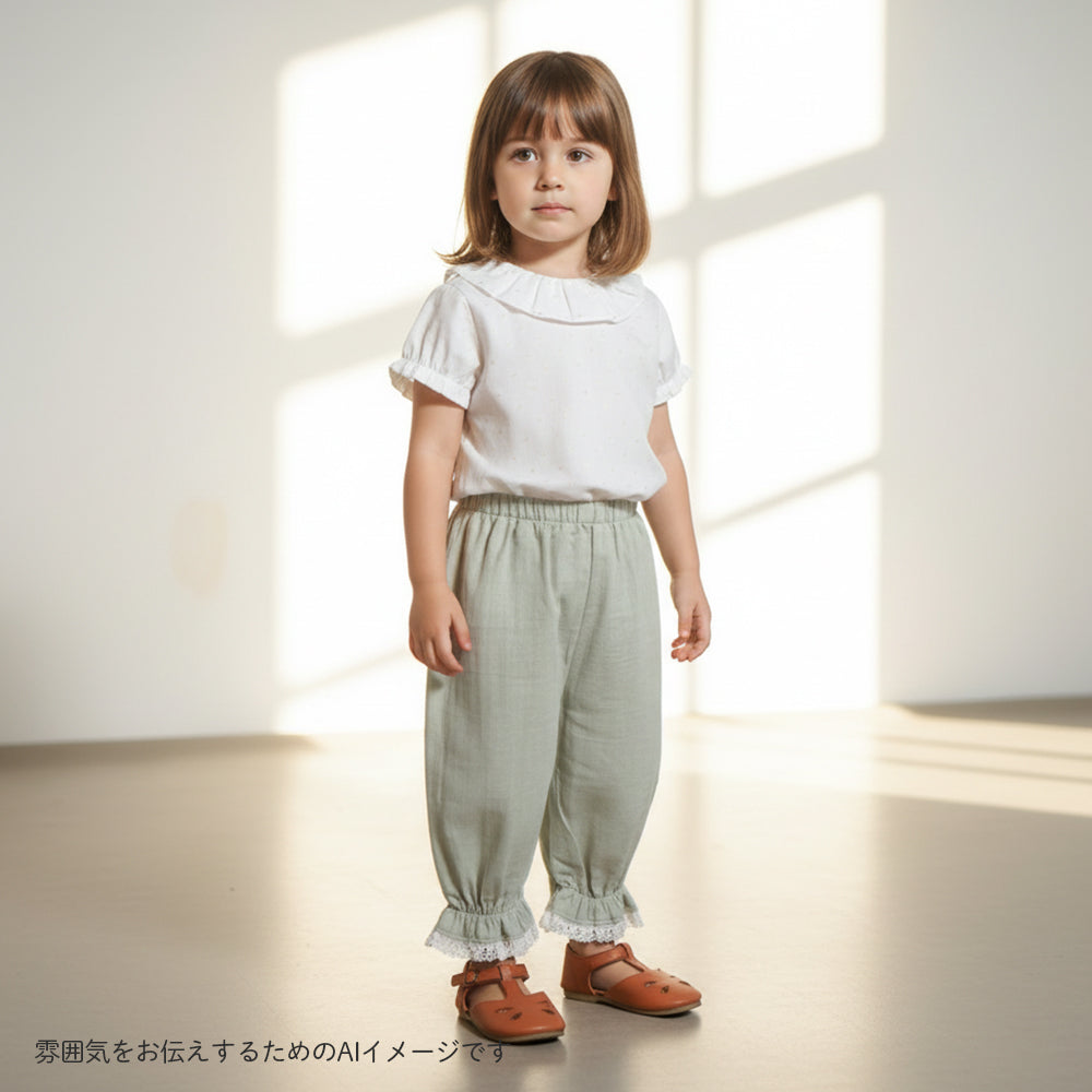 WガーゼLaceパンツ ミント 80・90・100・110cm