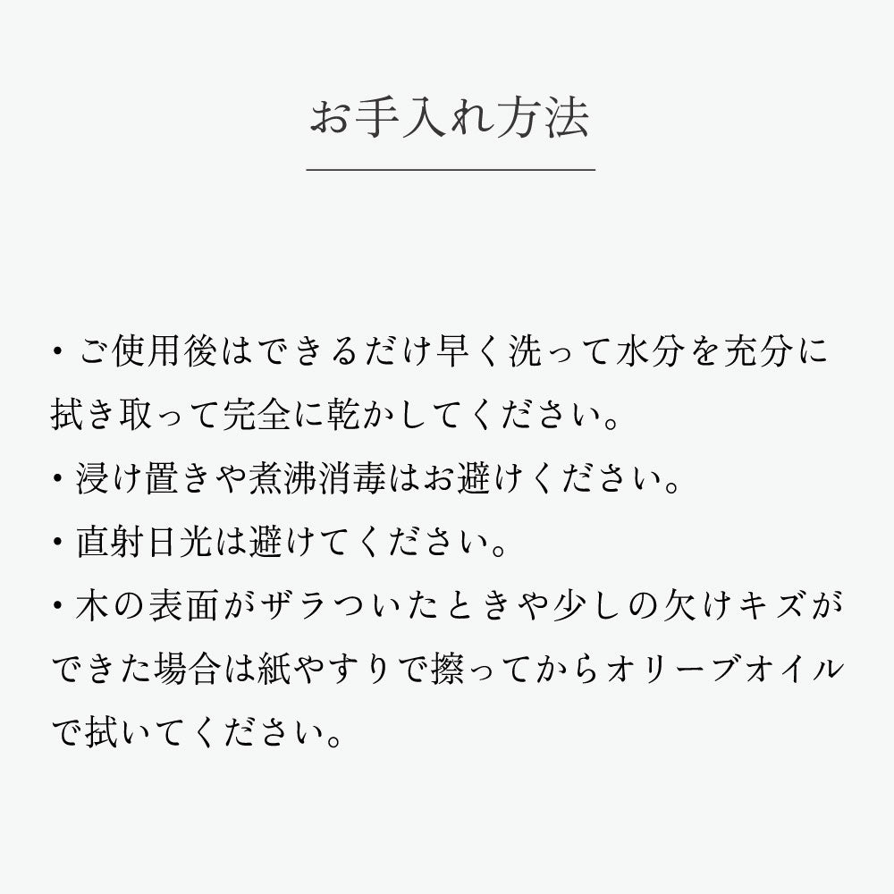 ケーキスタンド M / 記念日 誕生日