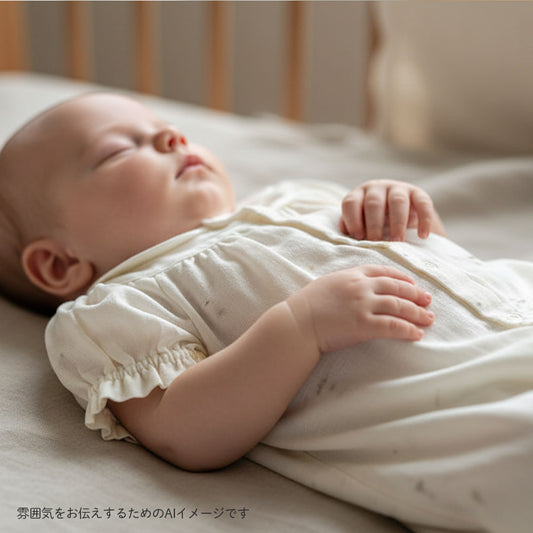 パフスリーブ2wayドレス ベージュ 50-70cm / ツーウェイオール