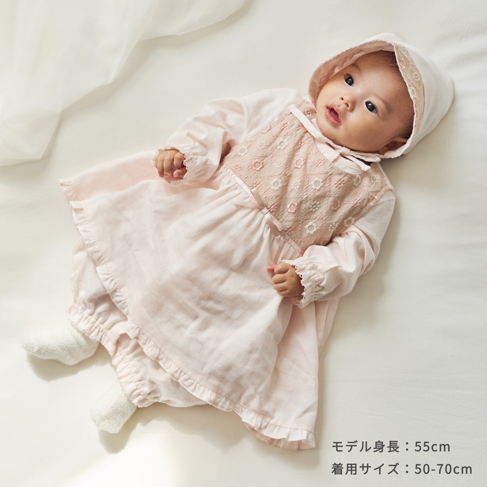 fleurエプロンセレモニードレスセット ピンク 50-70cm