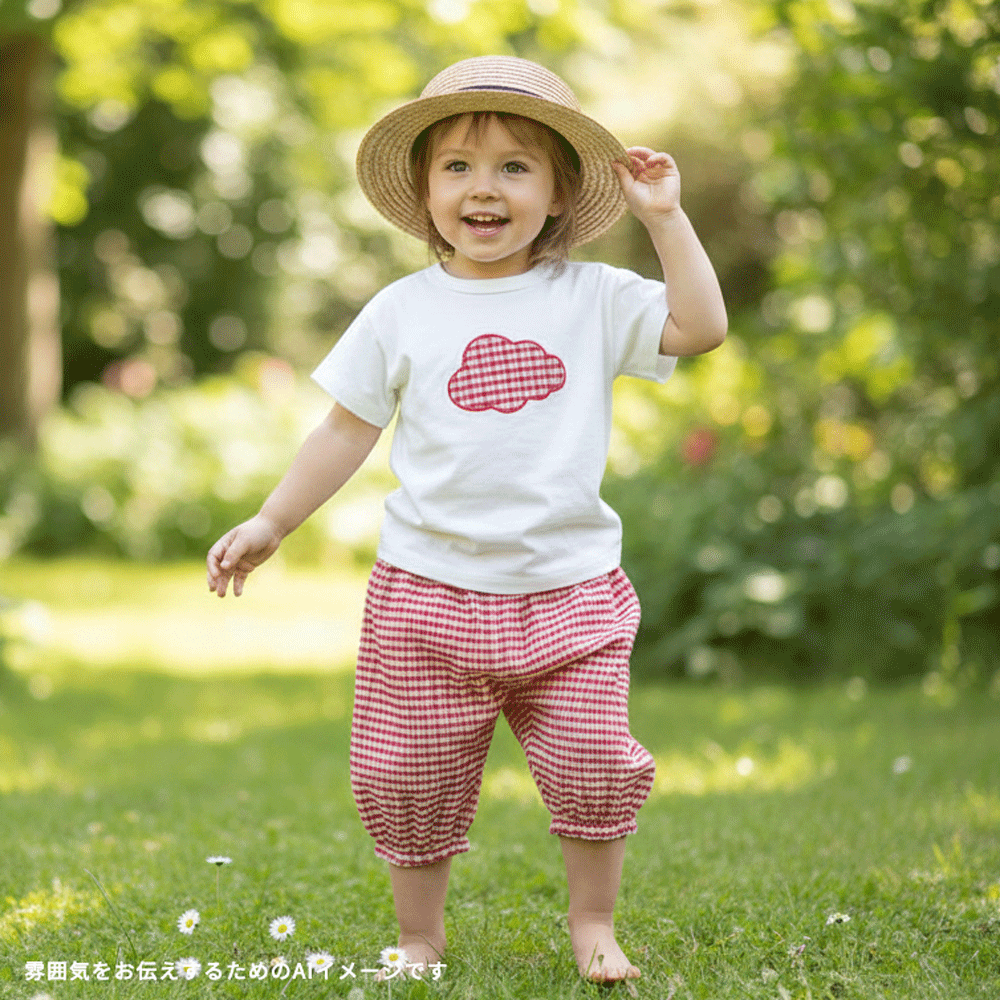 雲ポケットギンガムチェックバルーンパンツ レッド 70-80・80-90・90-100・100-110cm
