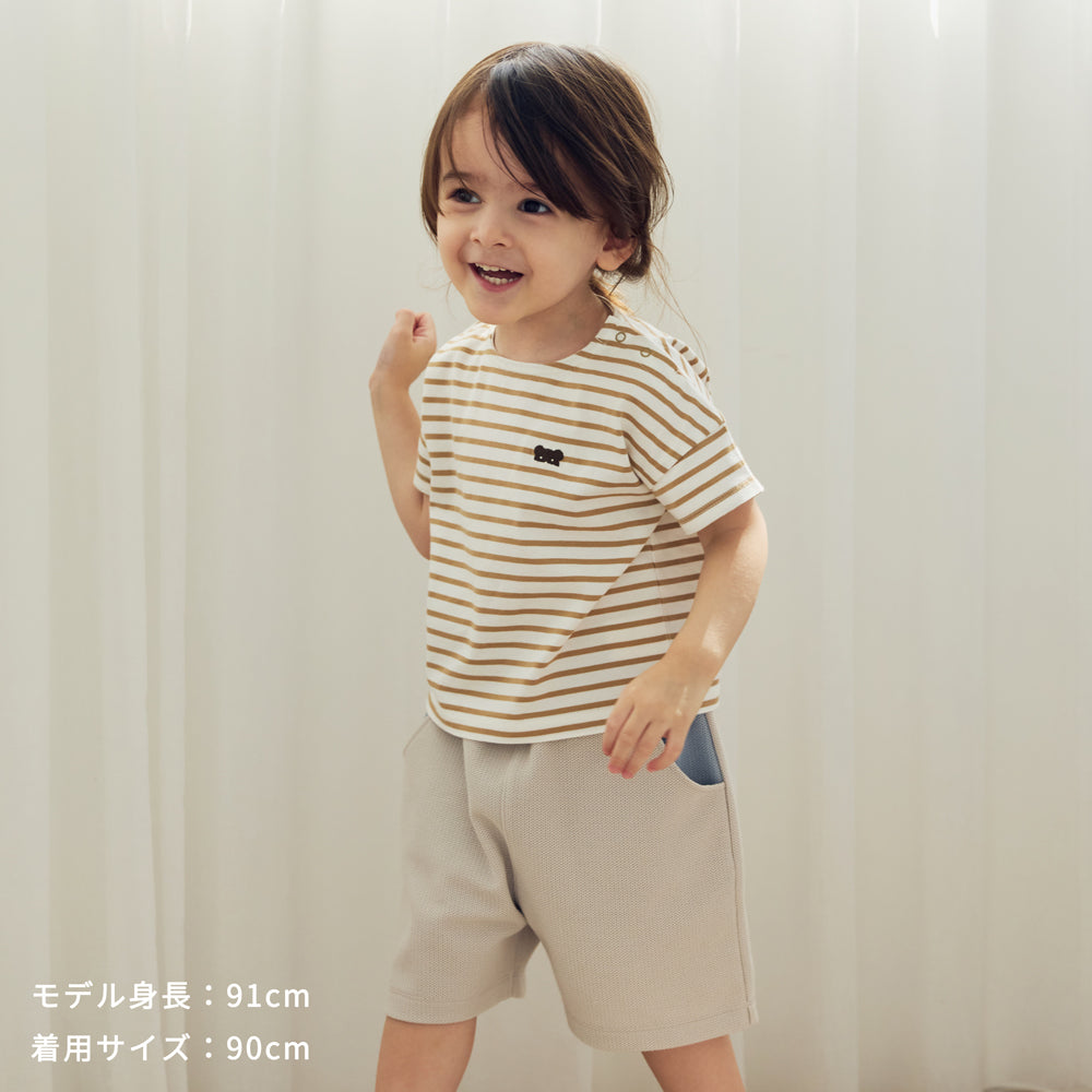 ベアマスクボーダーTシャツ モカ 80・90・100cm