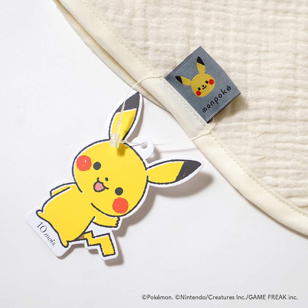 【予約】monpoké うすわたガーゼ2wayビブ
