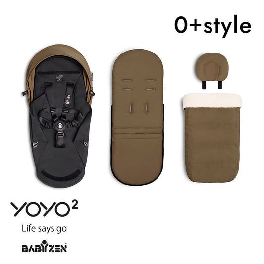 YOYO 0+ カラーパック単品  トフィー/ ベビーカーシート