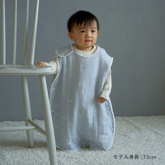 パウダーブルー　スリーパー　ベビーサイズ　6重ガーゼ　/ 名入れ刺繍可