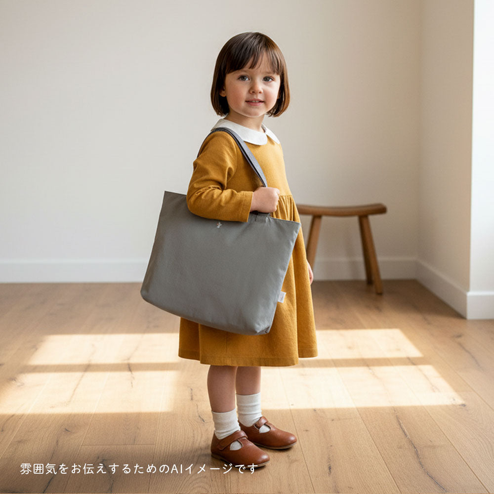 入園・入学グッズ 3点セット グレー トリ刺繍 / 10mois×ACTUS