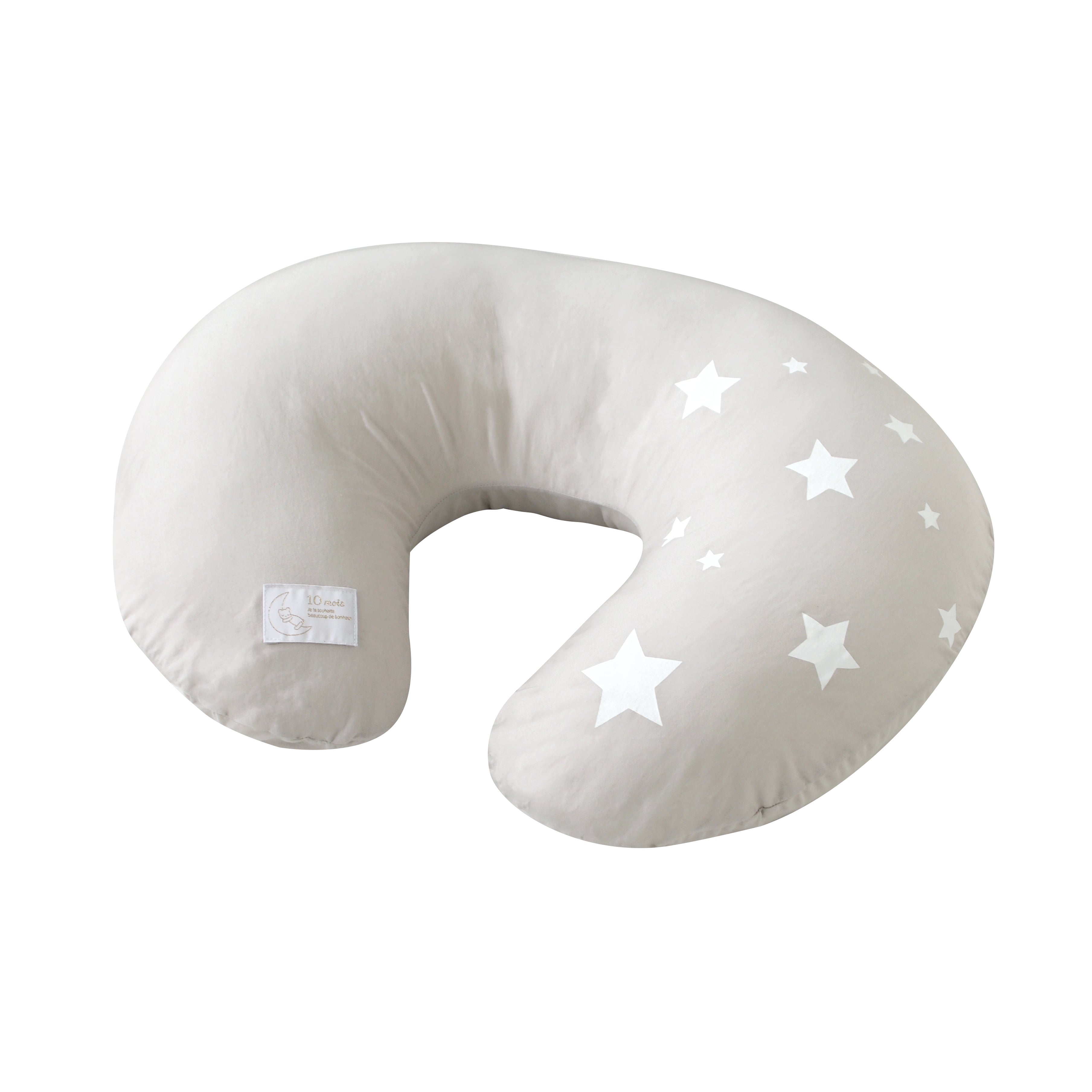 ママ&ベビー授乳クッション　カバー＆中しんセット　グレー ◆