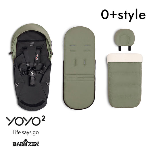 YOYO 0+ カラーパック単品 オリーブ/ ベビーカーシート