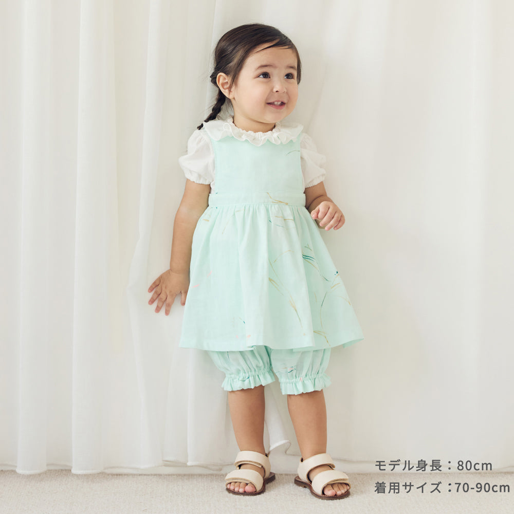 ブルマ ライトグリーン 70-90cm