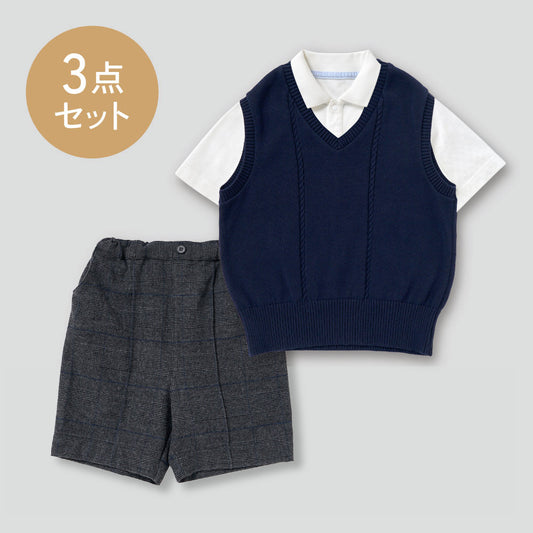 お受験 男の子 3点セット (ベスト・半袖ポロシャツ・ハーフパンツ）グレー 90・100・110・120cm