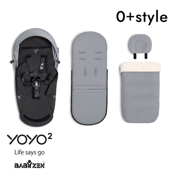 YOYO 0+ カラーパック単品 ストーン/ ベビーカーシート – 10mois