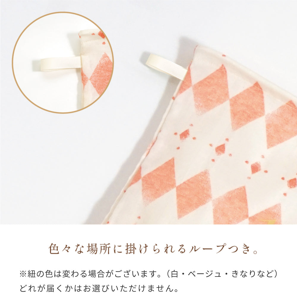 サンタのくつ下ギフトセット dou? TOOL BOX