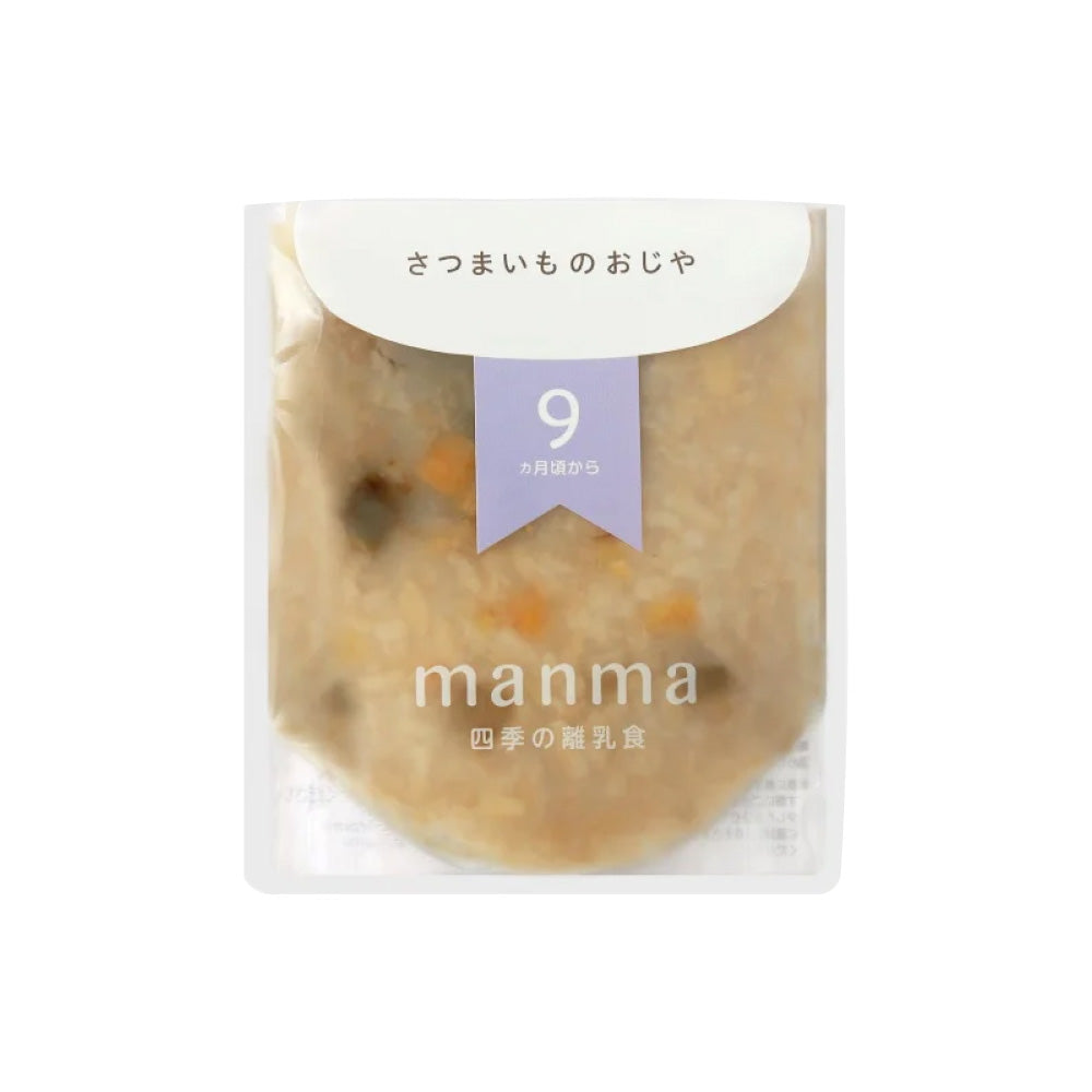 manma 四季の離乳食　旬の食材　9ヶ月から 1pcs