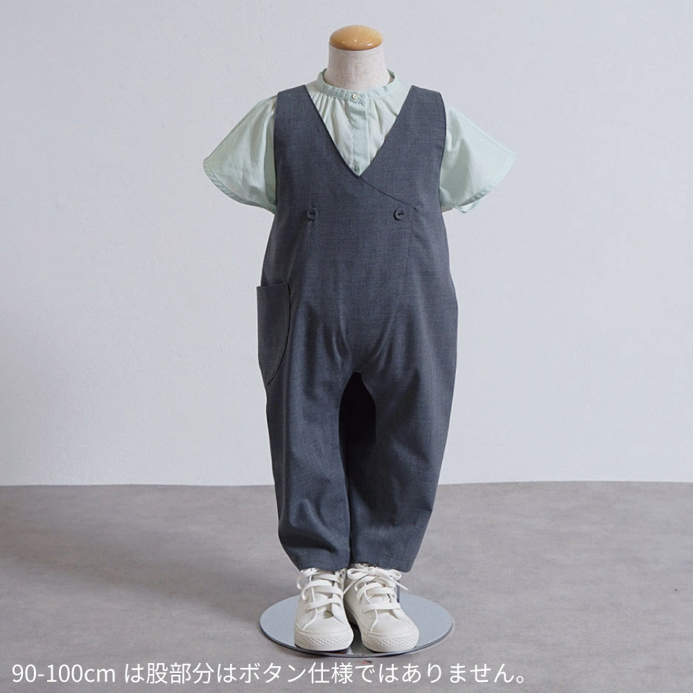 サロペット チャコール 70-80cm・80-90cm・90-100cm