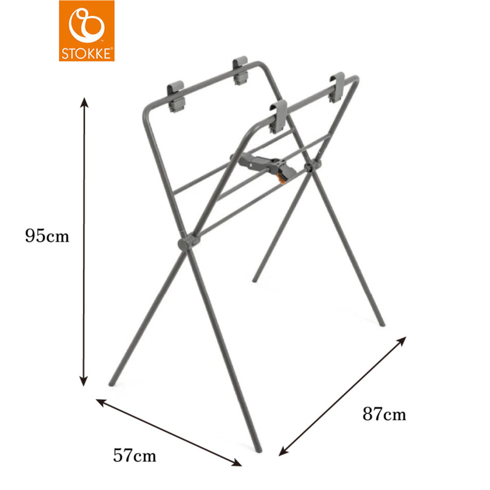 フレキシバス　スタンド / 折りたためるベビーバス