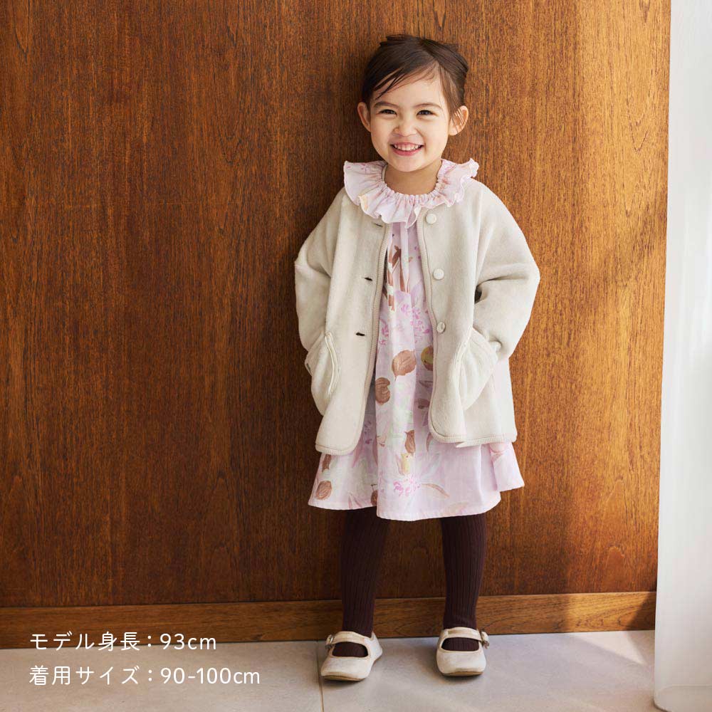 シャギーウォームブルゾン ベージュ 80-90・ 90-100・100-110cm