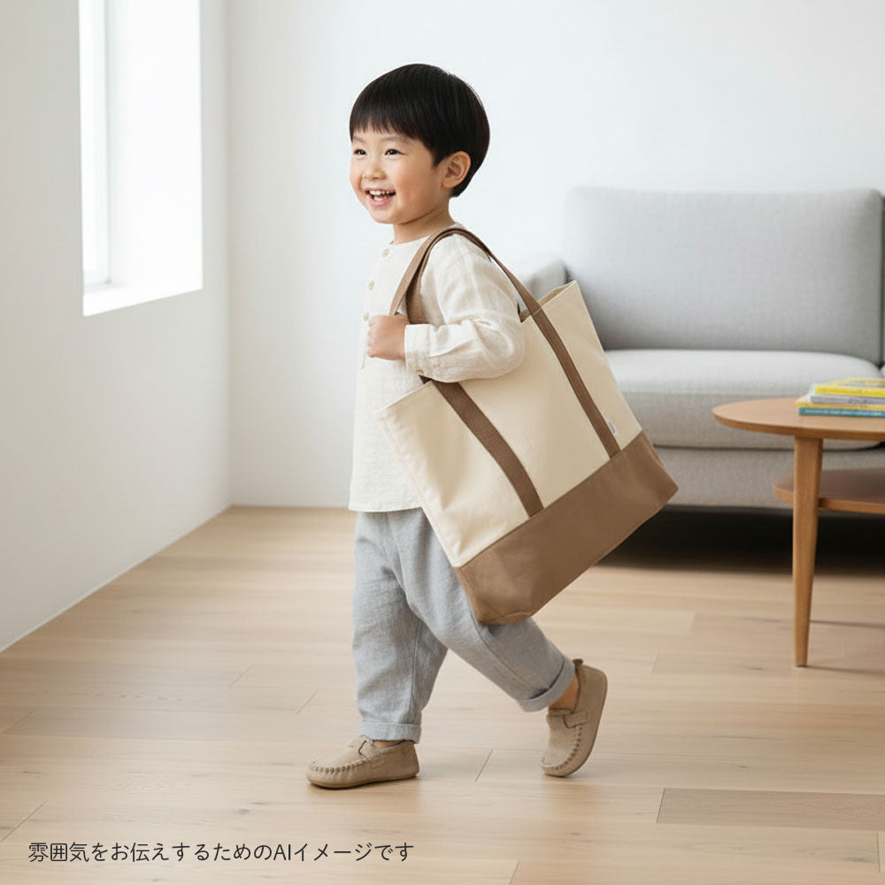 入園・入学グッズ　3点セット　ベージュ / 10mois×ACTUS