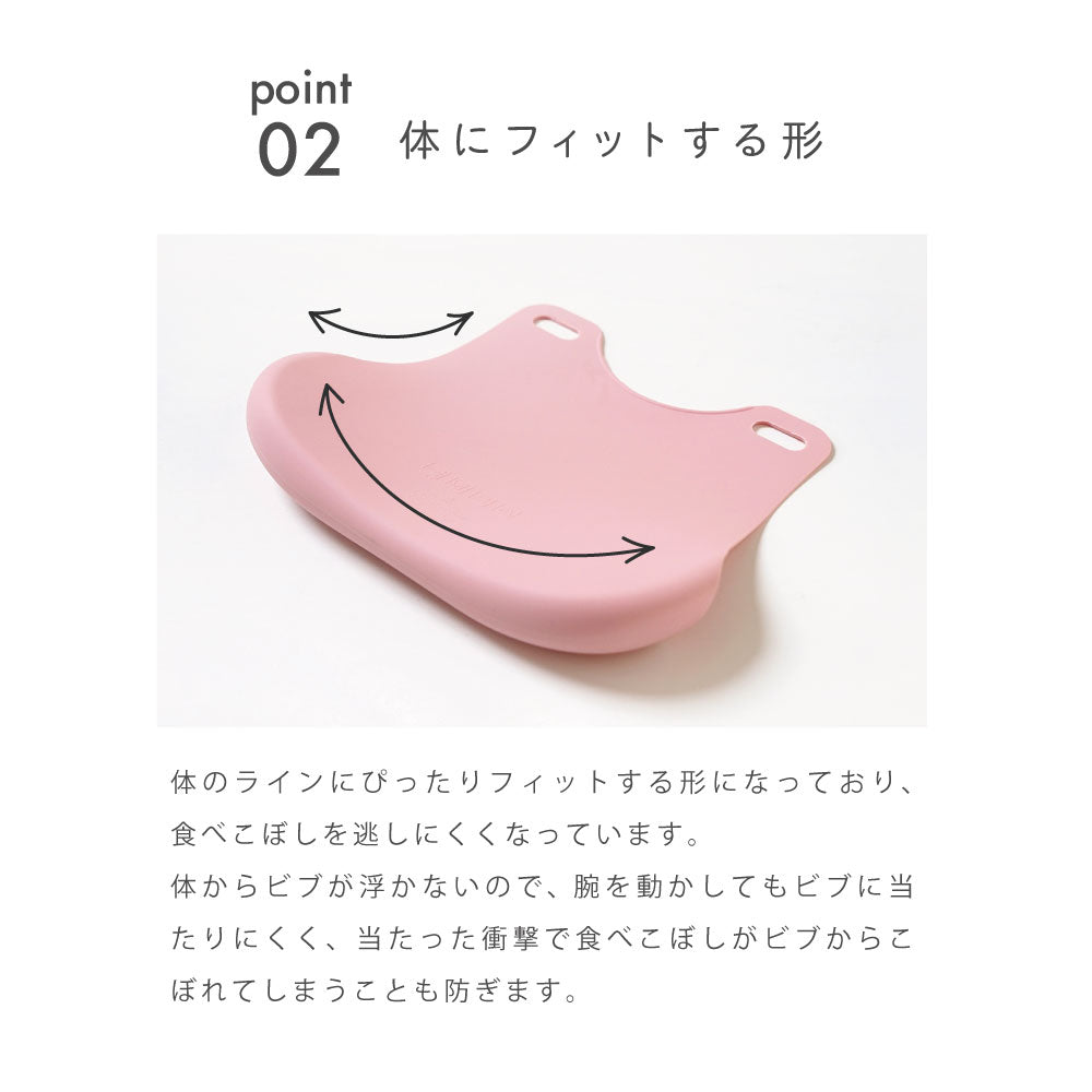 1万5千円ぴったり　出産祝いギフトセット(お食事グッズ)　ピンク
