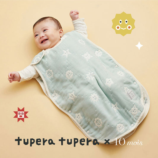 tupera tuperaコラボ スリーパー(ベビーサイズ)　 / 名入れ刺繍可