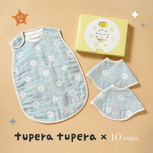 tupera tupera スリーパー・2wayビブ ギフトセット　 / 名入れ刺繍可