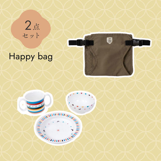 2025新春HappyBag お食事2点セット