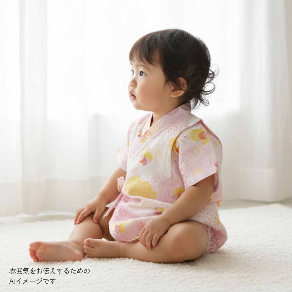 甚平オール ピンク／nadeshiko_撫子 70-80cm