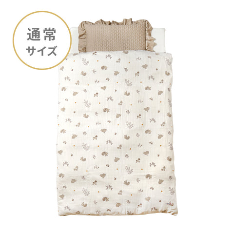 minori ベビー布団セット 通常サイズ