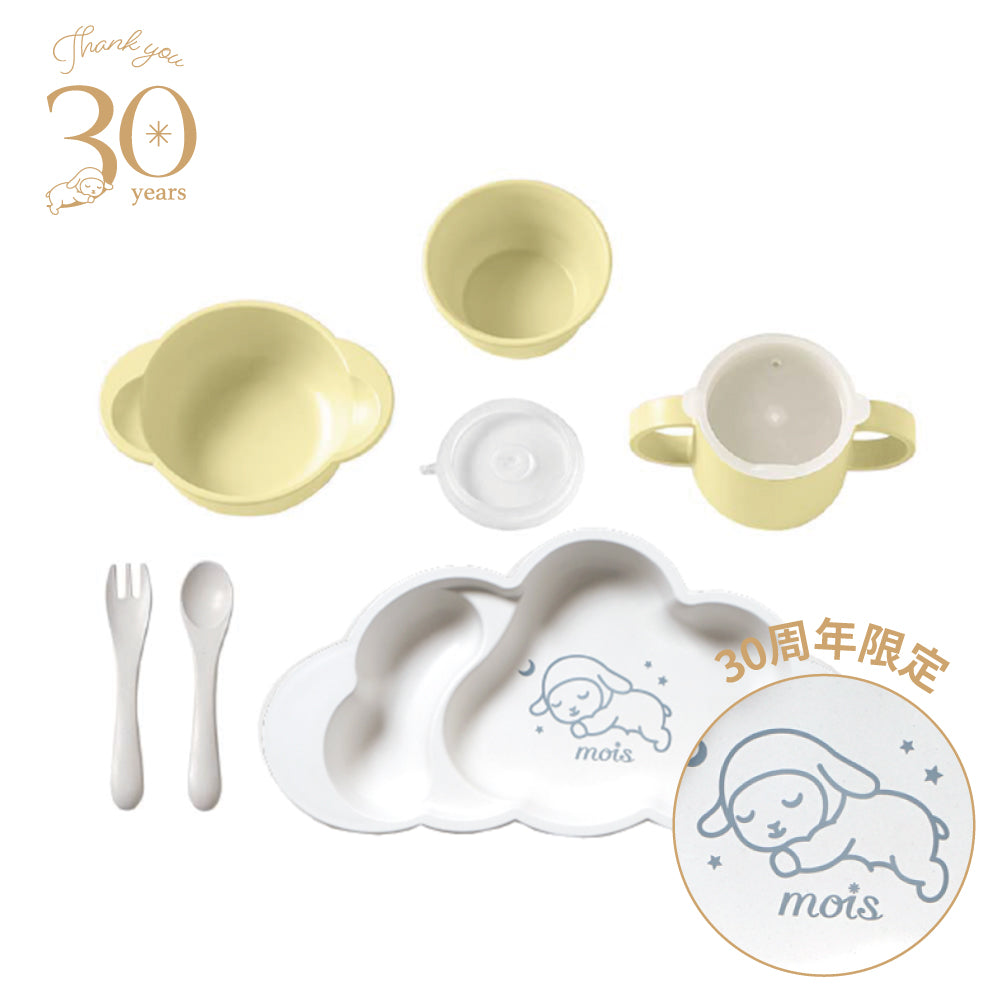 mamamanma grande(マママンマ　グランデ)セット モワ フレンチバニラ / 食器