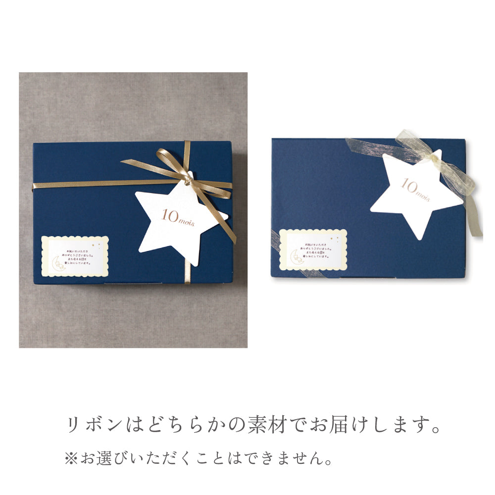 LEAF&BOTANICSギフトセット（ハンド＆ボディケア3pcs：ラベンダー）●