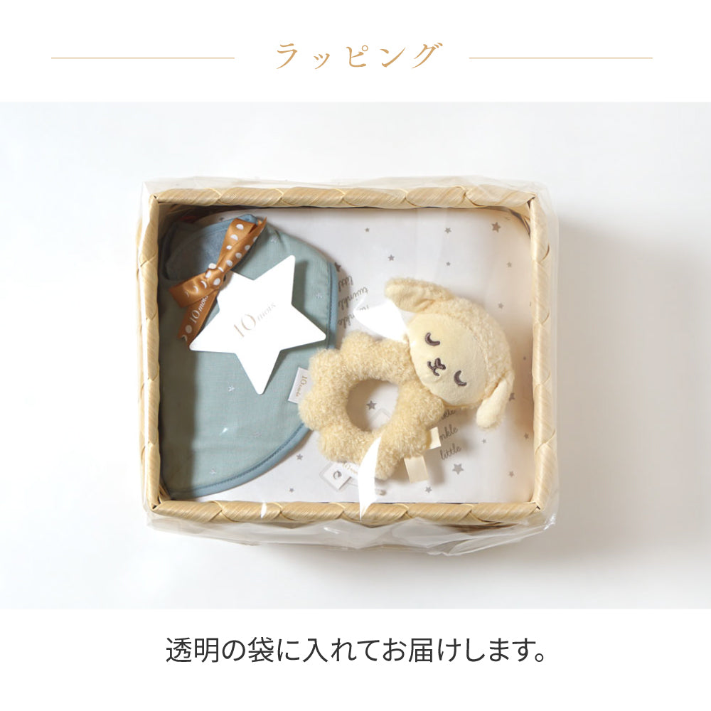 かごギフト バスポンチョとぬいぐるみセット mois / 出産祝い