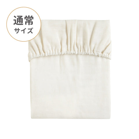 minori ワンタッチシーツきなり 通常サイズ