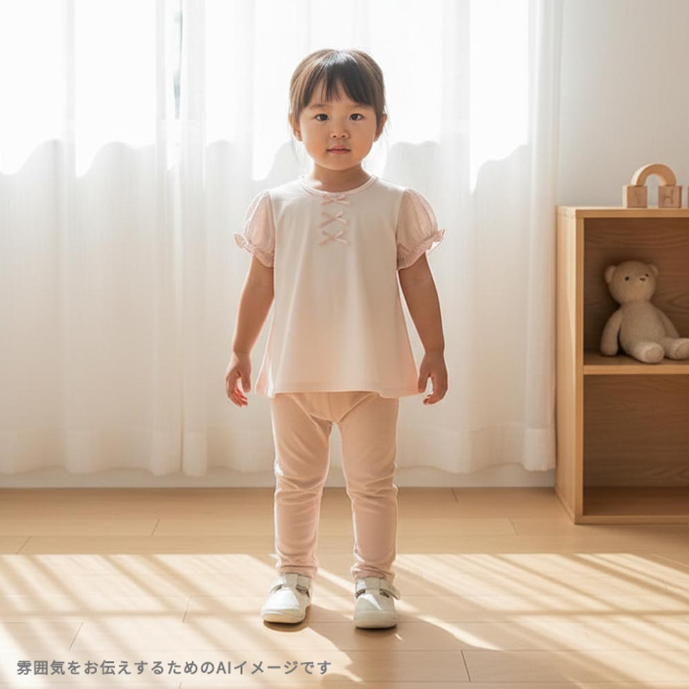 リボンレースレギンス ピンク 80・90・100・110cm