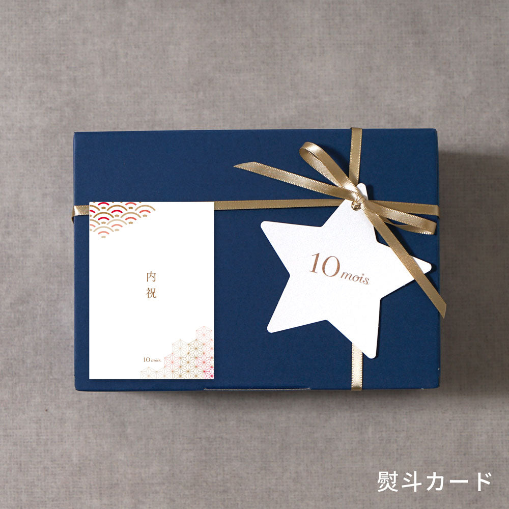 LEAF&BOTANICSギフトセット（ハンド＆ボディケア3pcs：ラベンダー）●