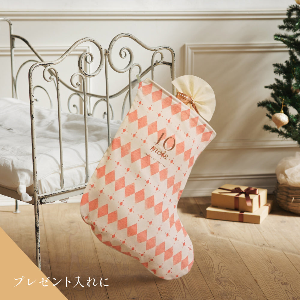 サンタのくつ下ギフトセット クリスマスフォトセット ピンク